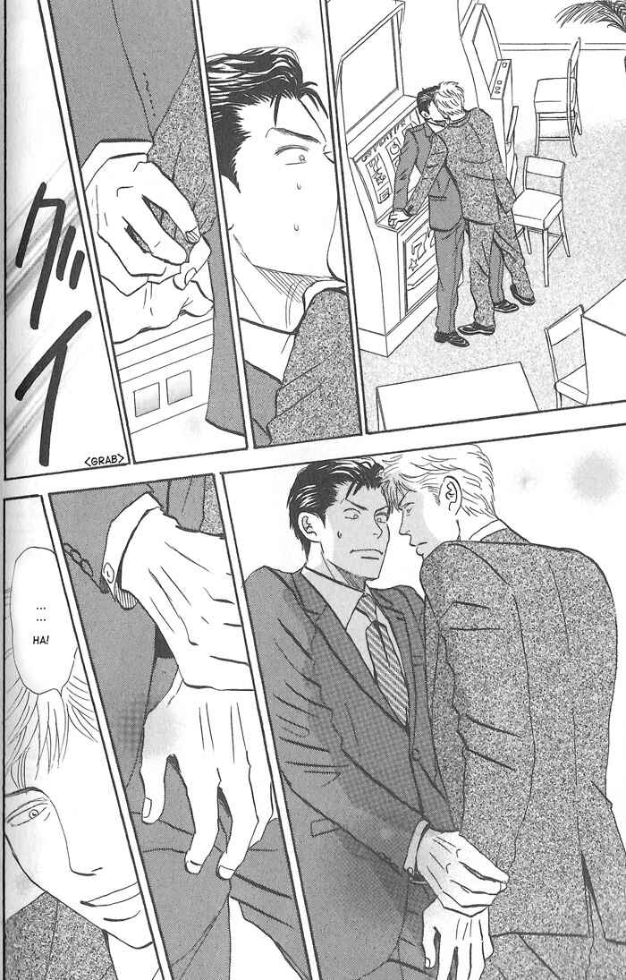 Page 16 Chapter 3 Division