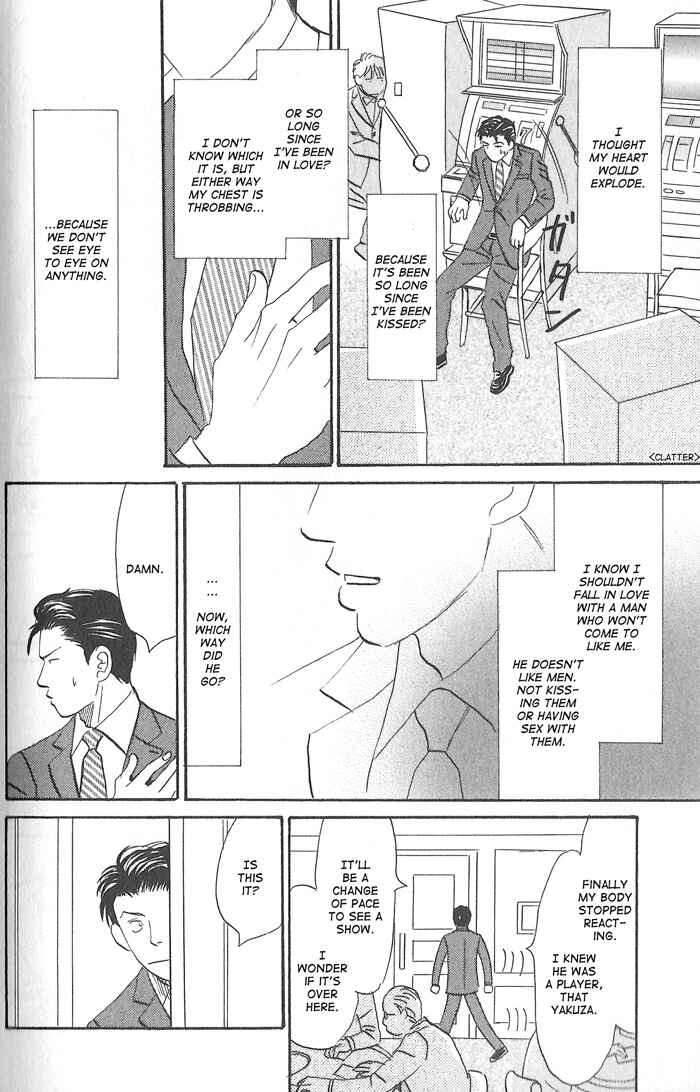Page 18 Chapter 3 Division