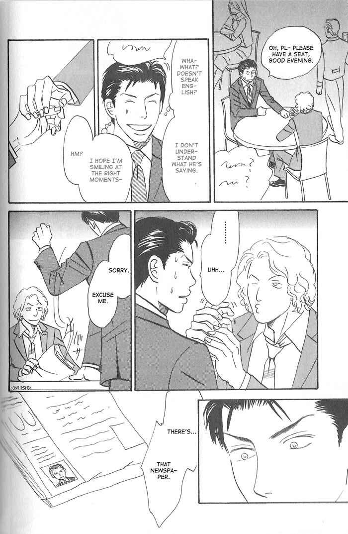 Page 20 Chapter 3 Division
