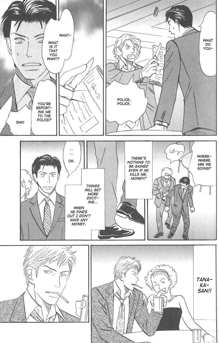 Page 21 Chapter 3 Division