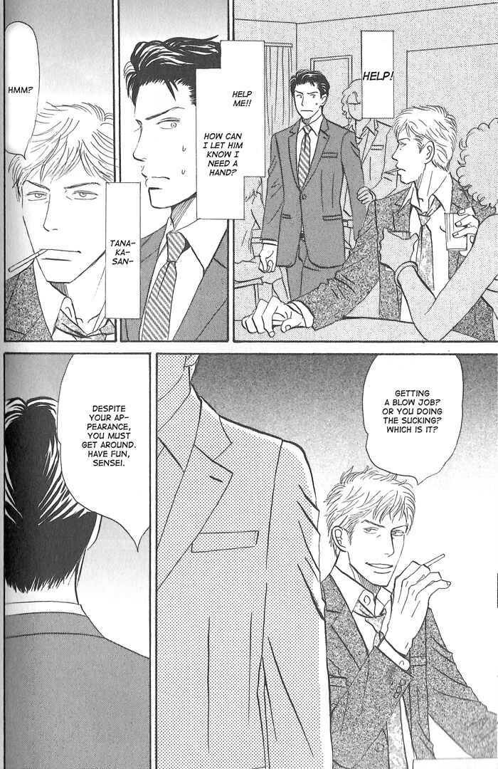Page 22 Chapter 3 Division