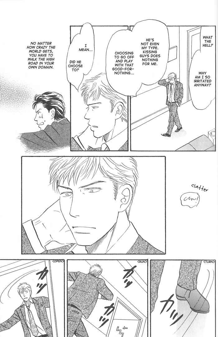 Page 27 Chapter 3 Division