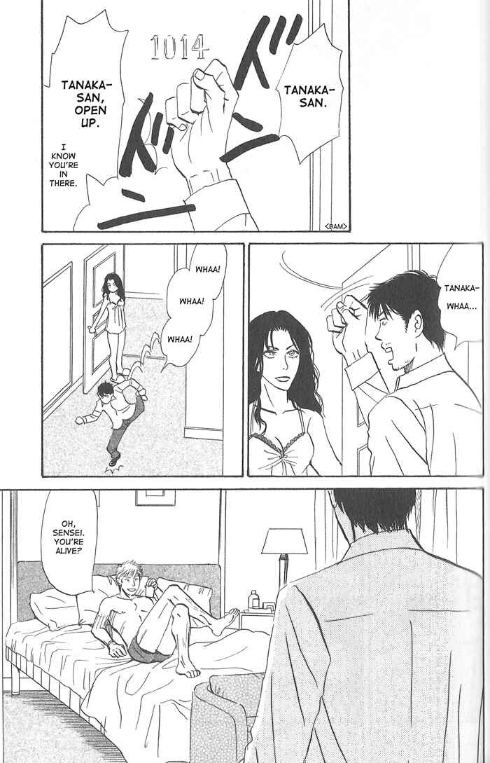 Page 5 Chapter 3 Division
