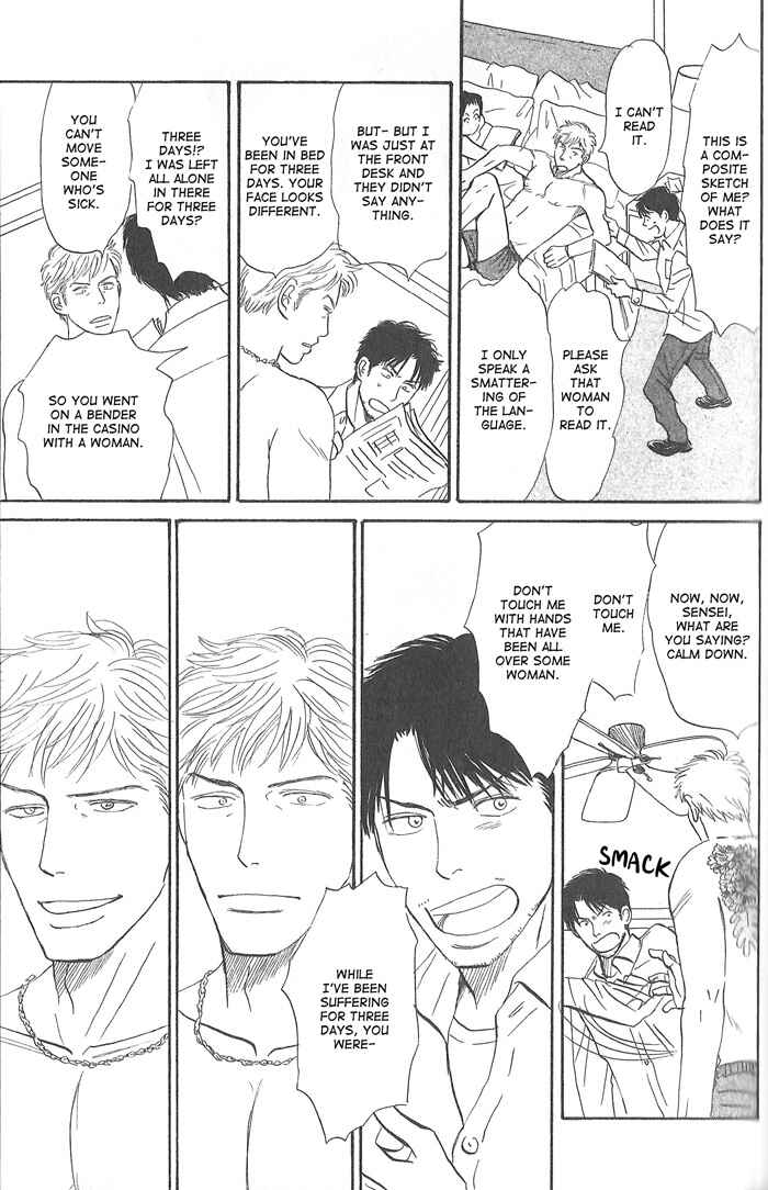 Page 9 Chapter 3 Division