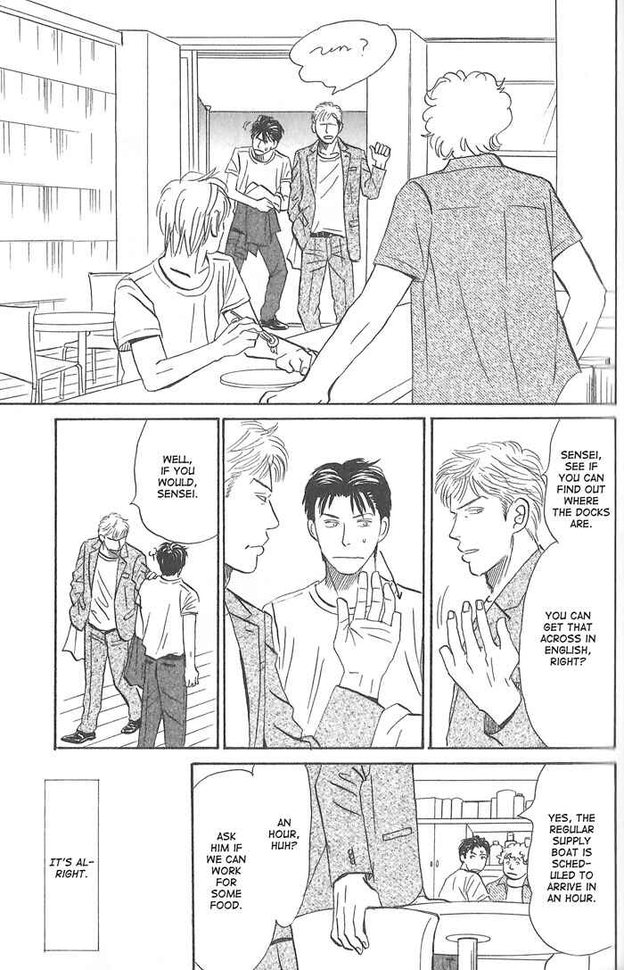 Page 13 Chapter 2 Division
