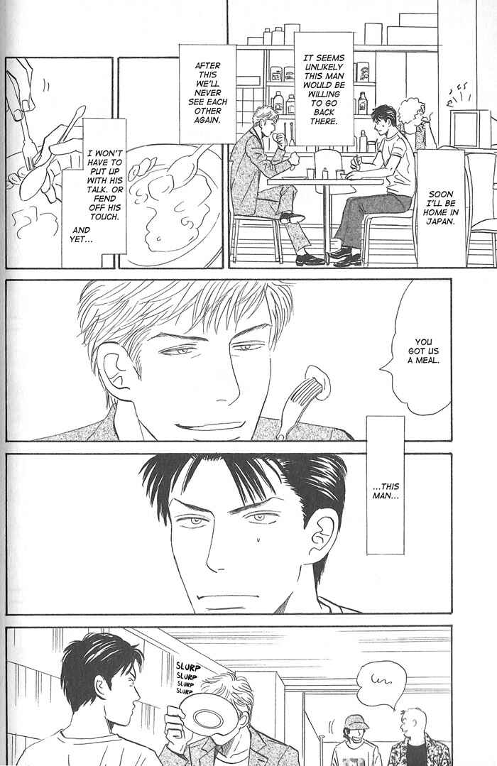 Page 14 Chapter 2 Division