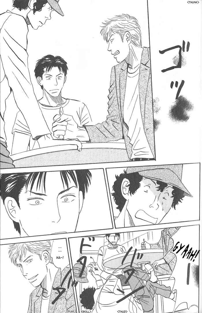 Page 17 Chapter 2 Division