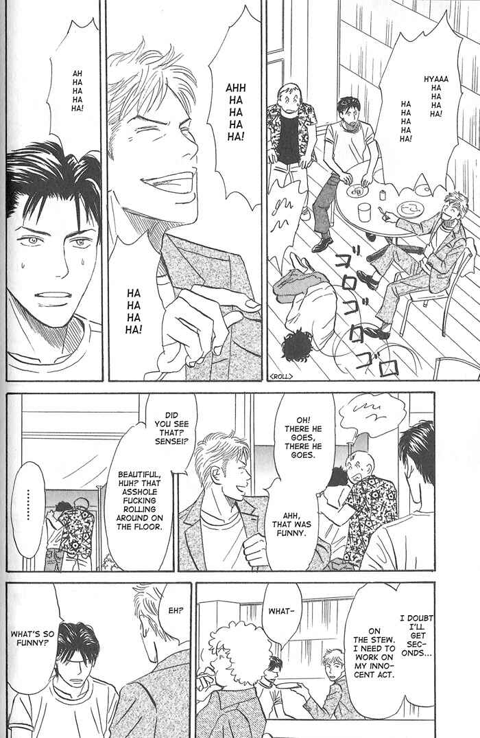 Page 18 Chapter 2 Division