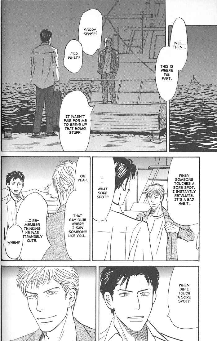 Page 24 Chapter 2 Division