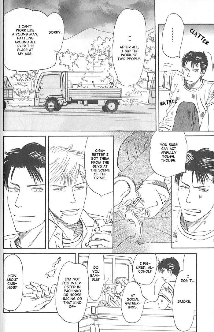 Page 4 Chapter 2 Division