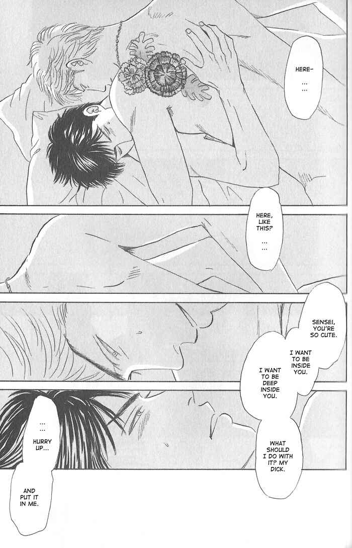Page 17 Chapter 4 Division