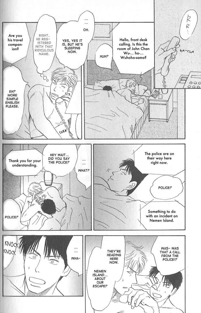 Page 20 Chapter 4 Division