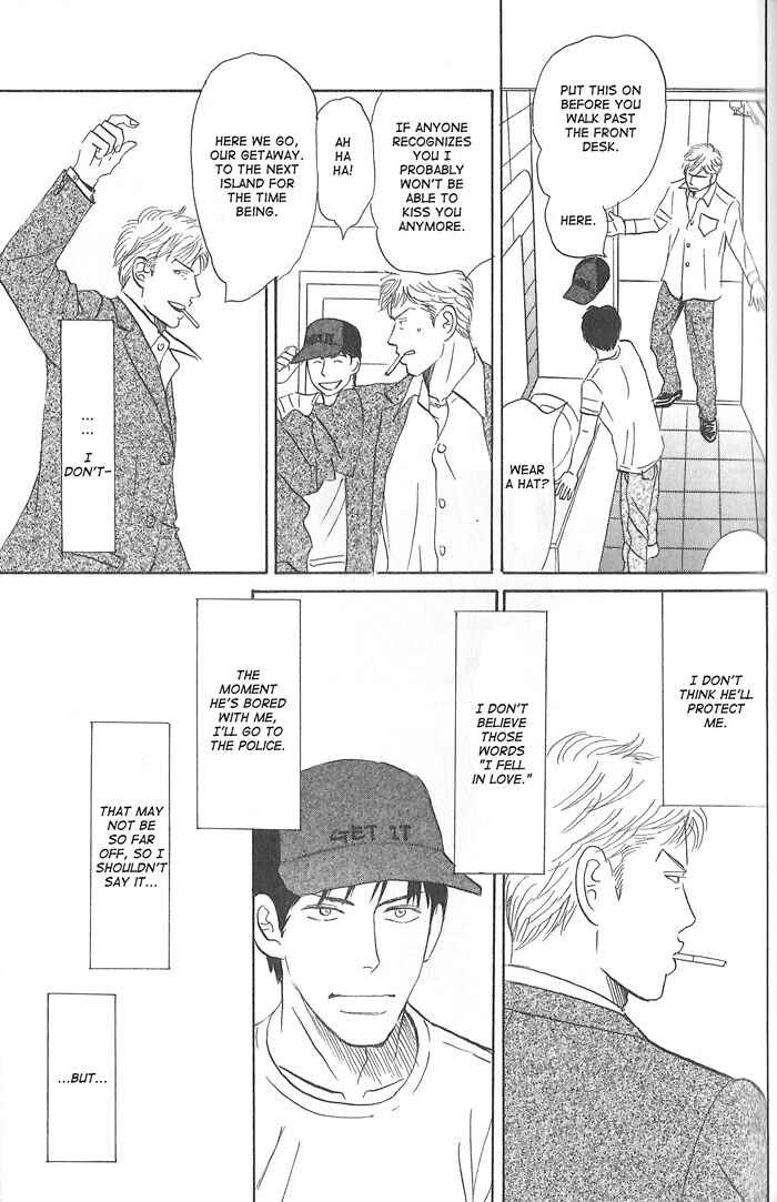 Page 31 Chapter 4 Division
