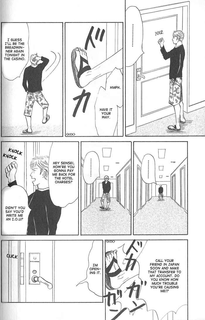 Page 4 Chapter 4 Division