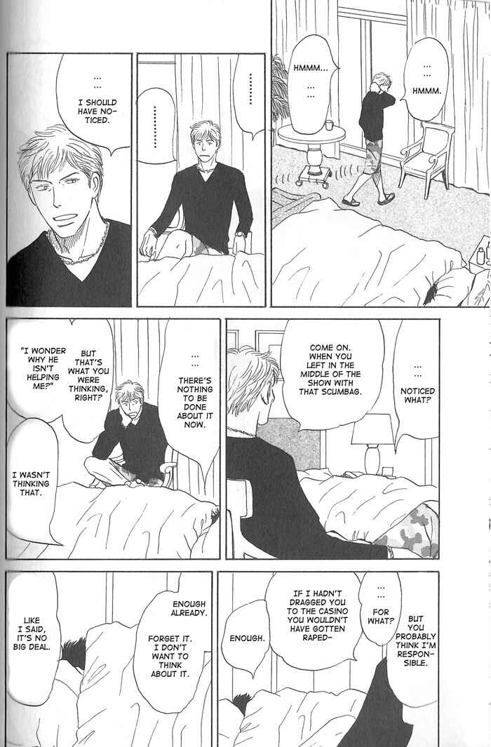 Page 8 Chapter 4 Division