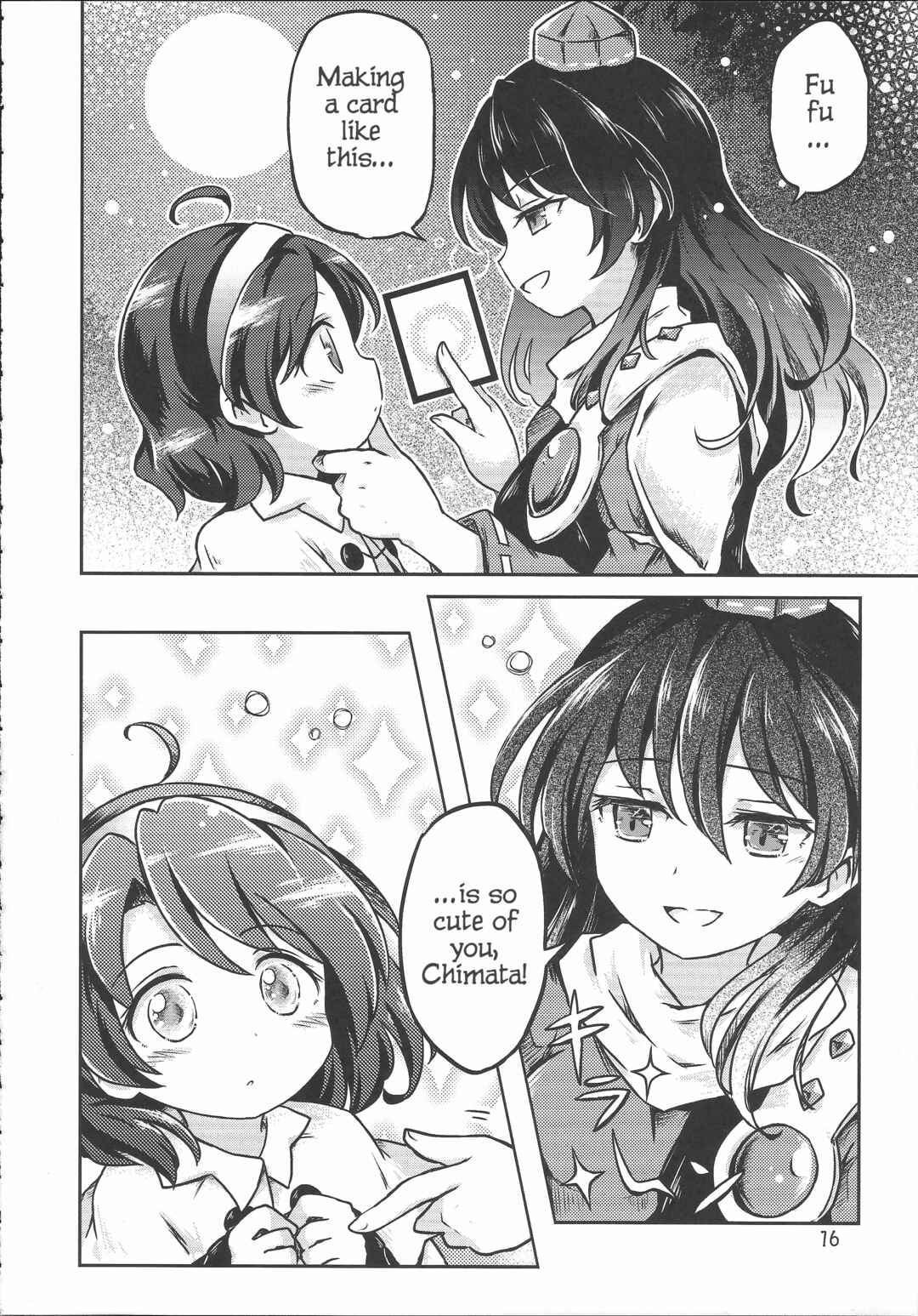 Page 17 Chapter Unknown_eca9 Touhou - Chimahon