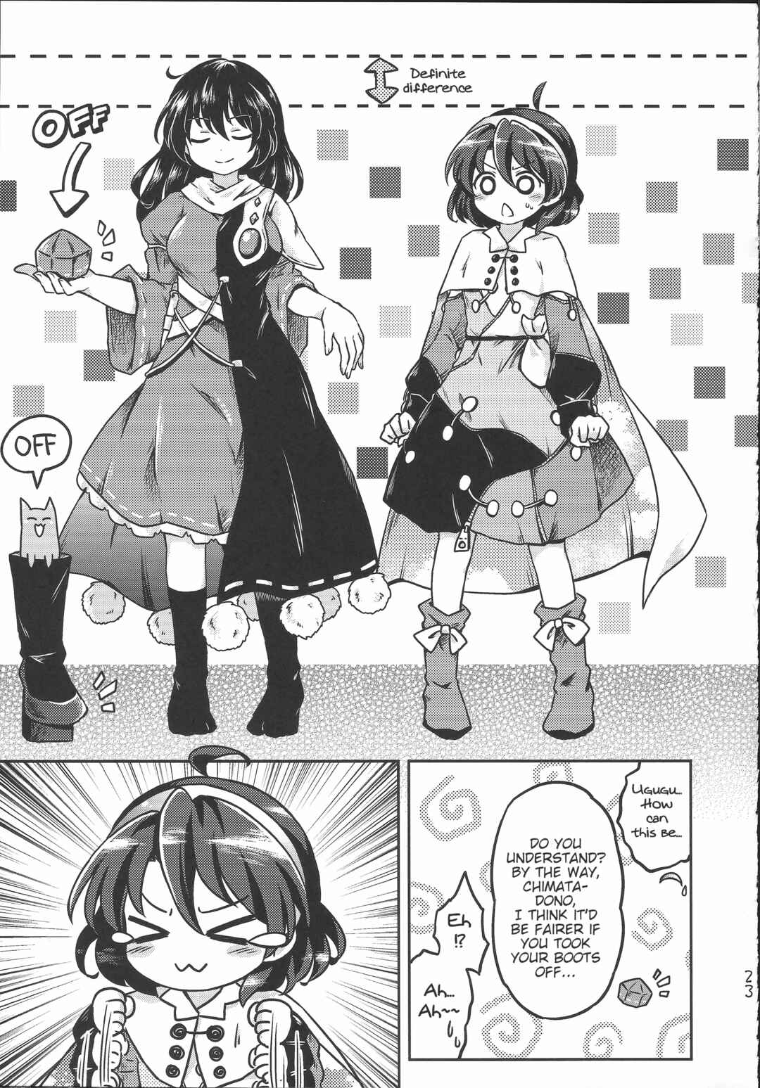 Page 24 Chapter Unknown_eca9 Touhou - Chimahon
