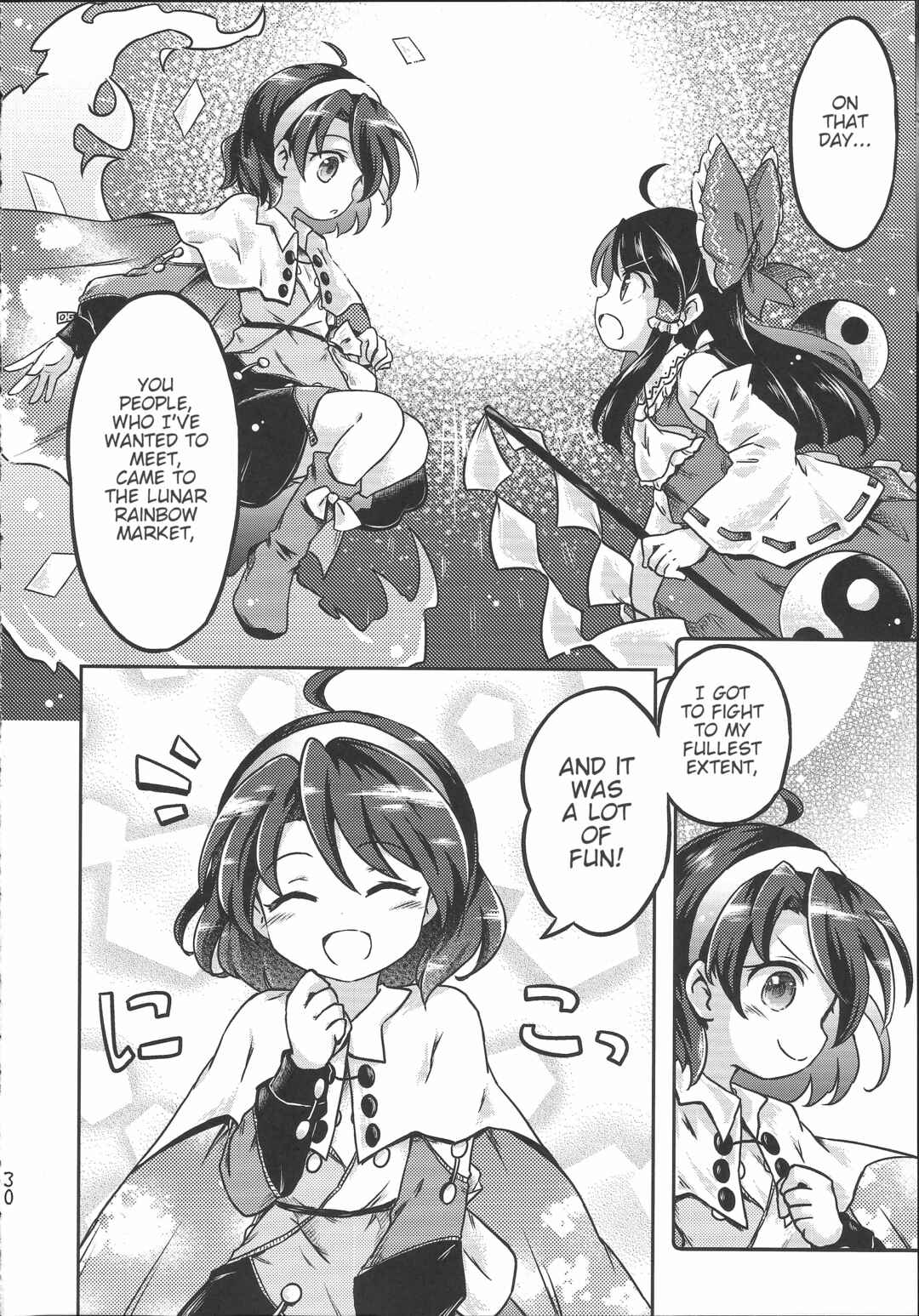 Page 31 Chapter Unknown_eca9 Touhou - Chimahon