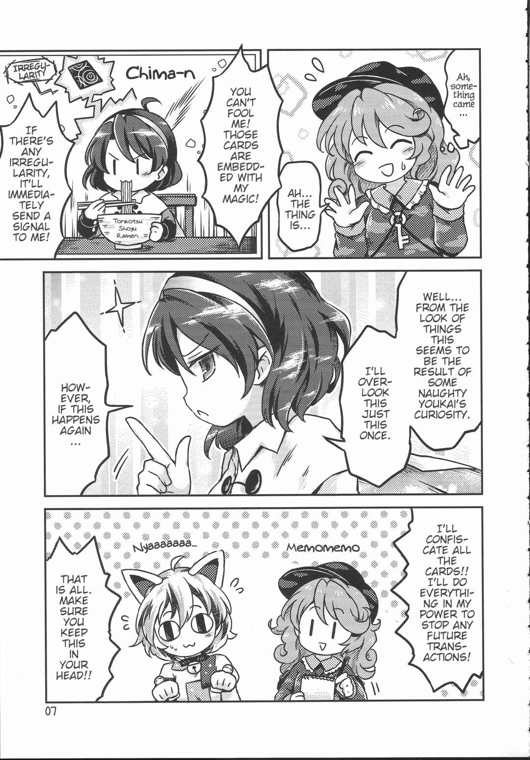 Page 8 Chapter Unknown_eca9 Touhou - Chimahon