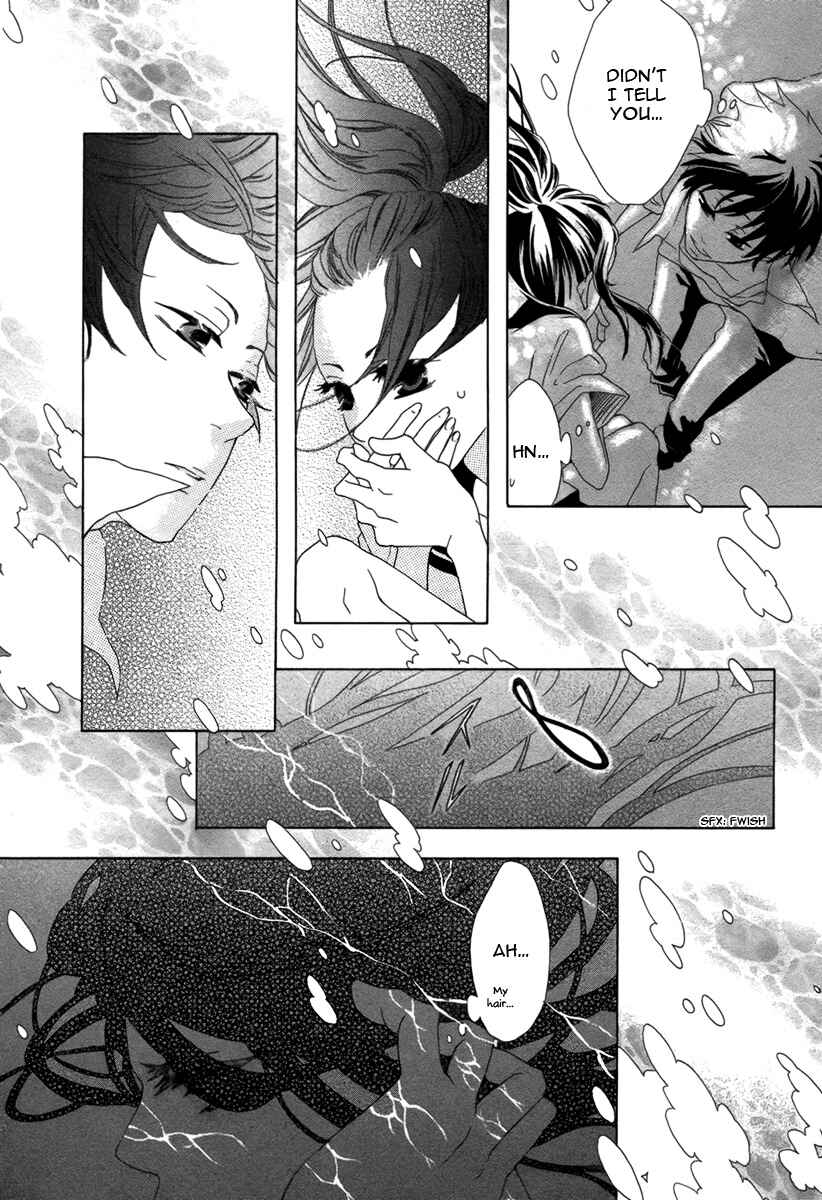 Page 14 Chapter Unknown_3546 Koi, Koinegau