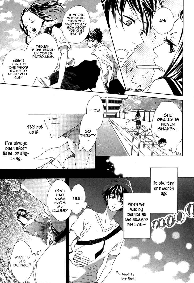 Page 6 Chapter Unknown_3546 Koi, Koinegau