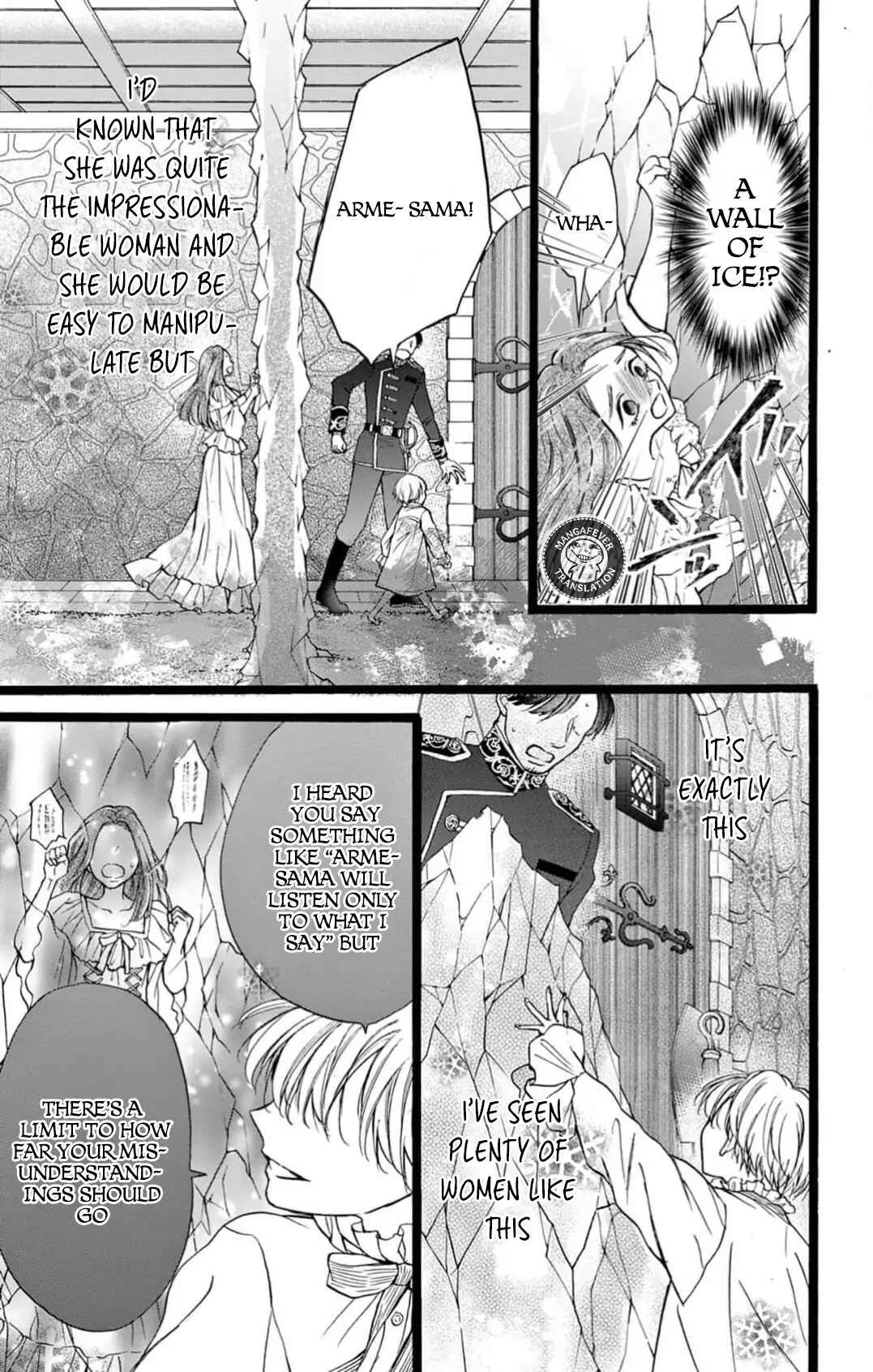 Page 18 Chapter 12 Yotogi no Futago - Niehime wa Futari no Ouji ni Aisareru