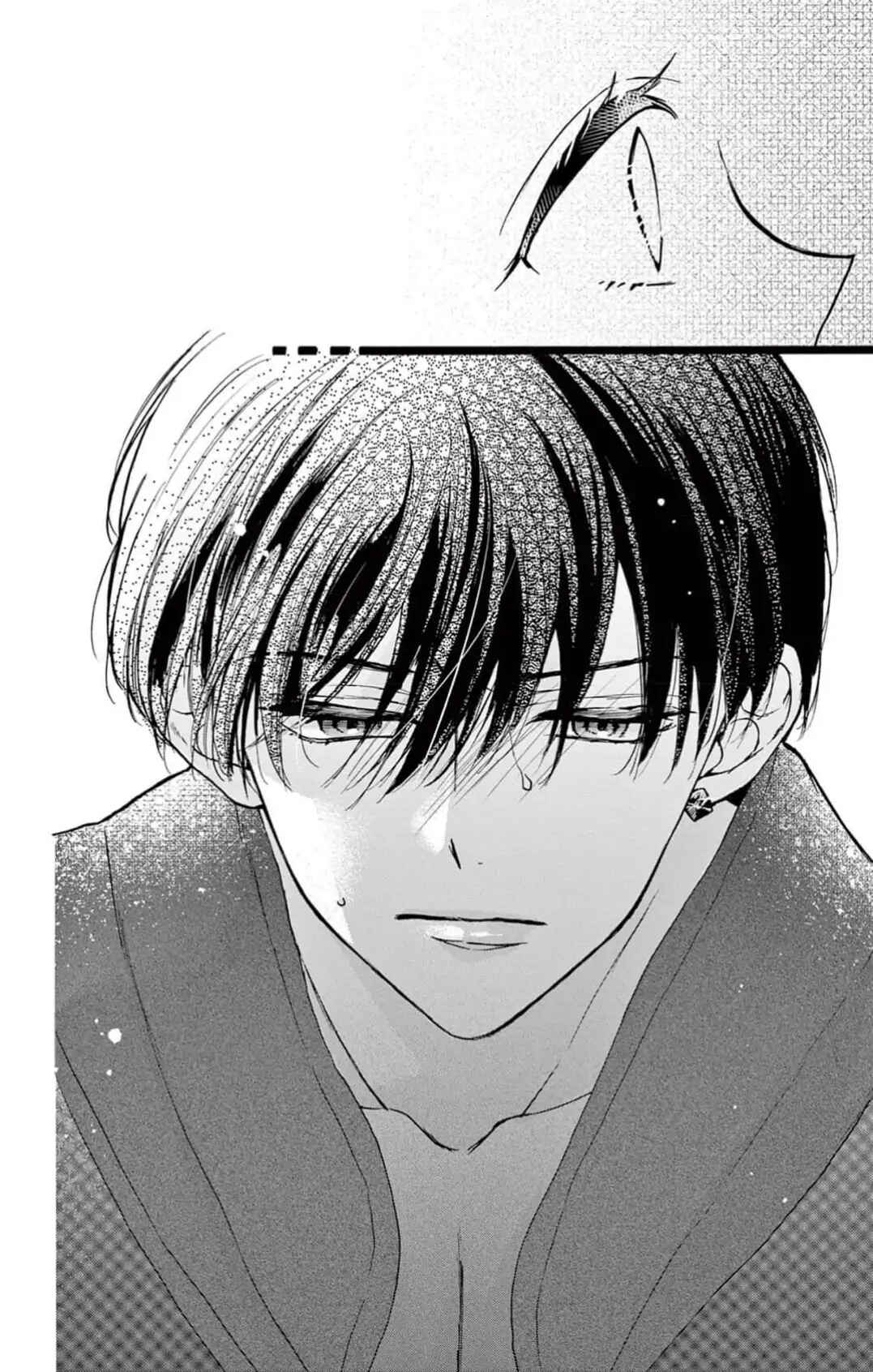 Page 25 Chapter 12 Yotogi no Futago - Niehime wa Futari no Ouji ni Aisareru