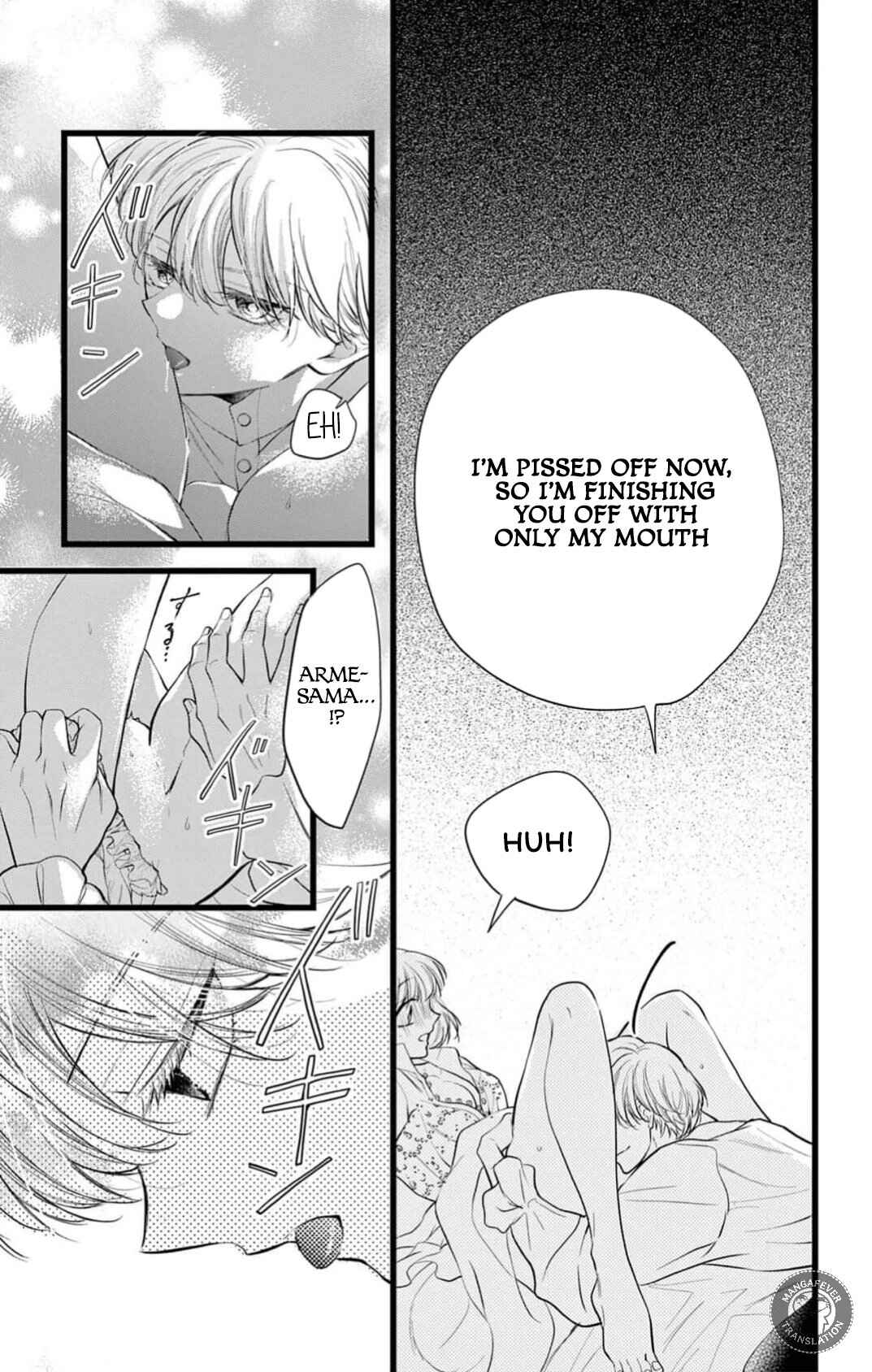 Page 10 Chapter 16 Yotogi no Futago - Niehime wa Futari no Ouji ni Aisareru