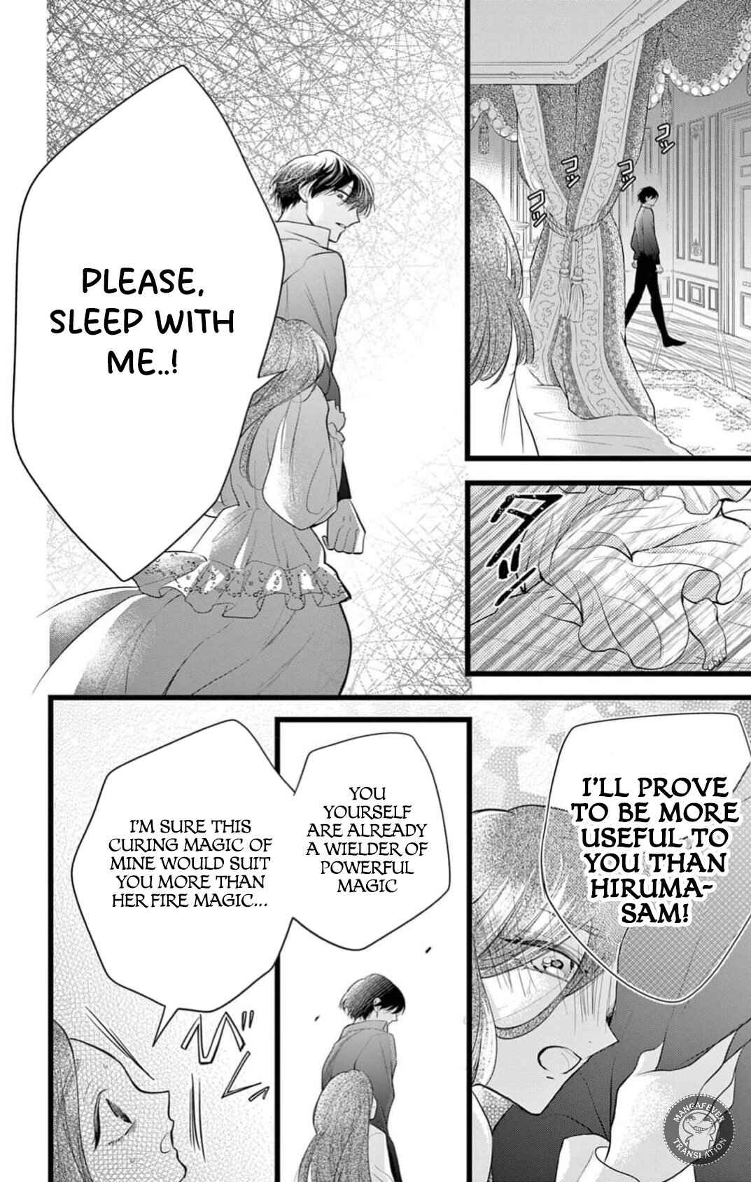 Page 19 Chapter 16 Yotogi no Futago - Niehime wa Futari no Ouji ni Aisareru