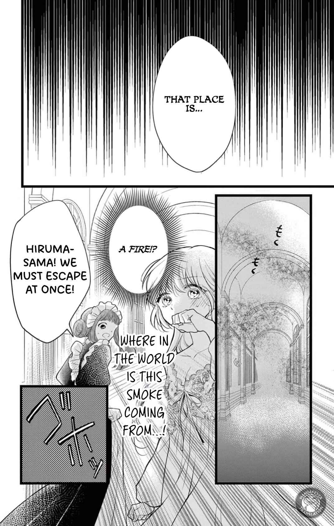 Page 29 Chapter 16 Yotogi no Futago - Niehime wa Futari no Ouji ni Aisareru