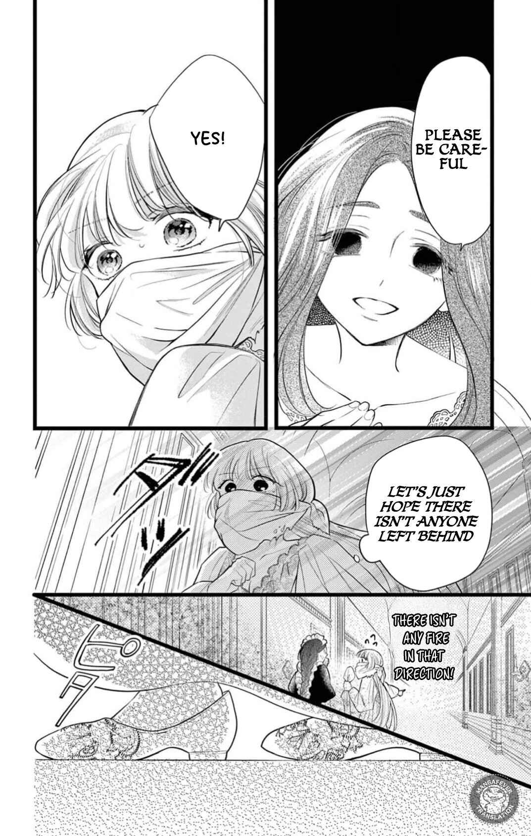 Page 33 Chapter 16 Yotogi no Futago - Niehime wa Futari no Ouji ni Aisareru