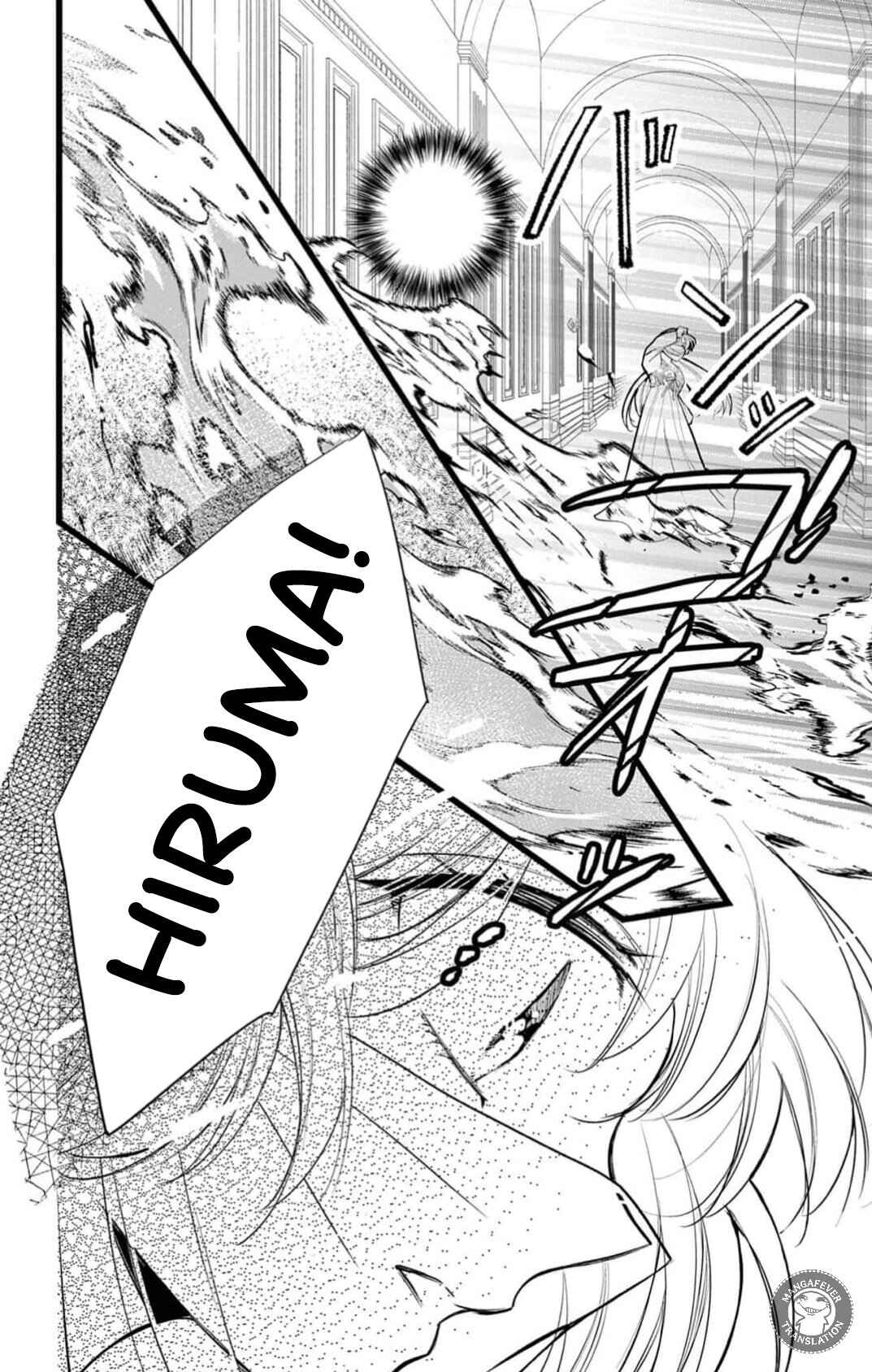 Page 35 Chapter 16 Yotogi no Futago - Niehime wa Futari no Ouji ni Aisareru