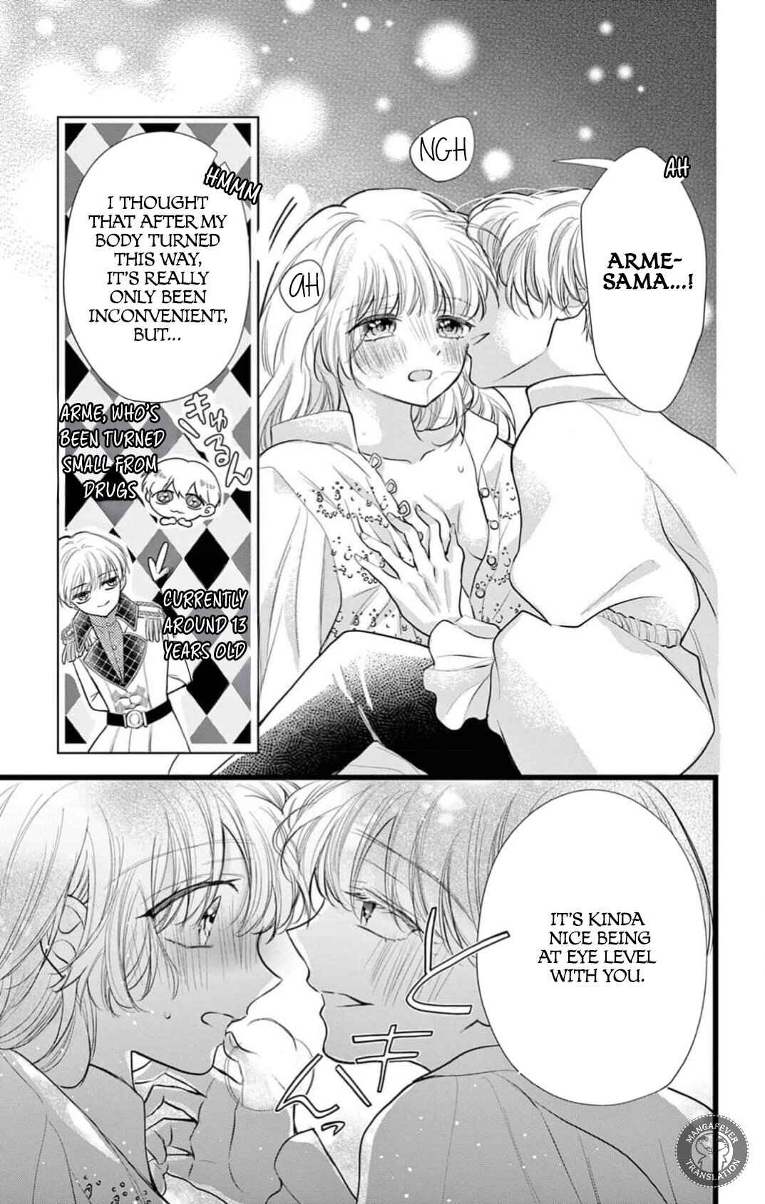 Page 4 Chapter 16 Yotogi no Futago - Niehime wa Futari no Ouji ni Aisareru