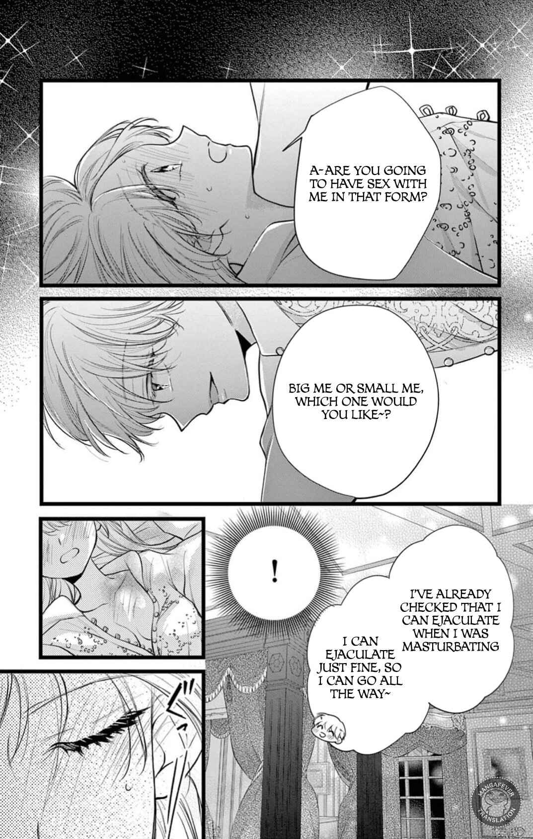 Page 6 Chapter 16 Yotogi no Futago - Niehime wa Futari no Ouji ni Aisareru