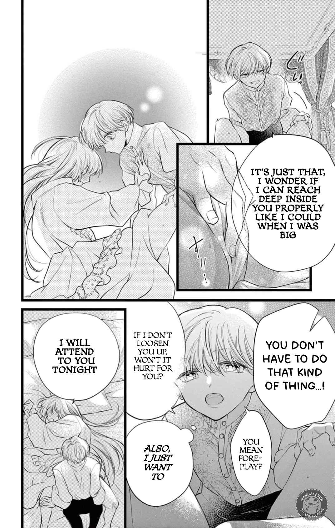 Page 7 Chapter 16 Yotogi no Futago - Niehime wa Futari no Ouji ni Aisareru