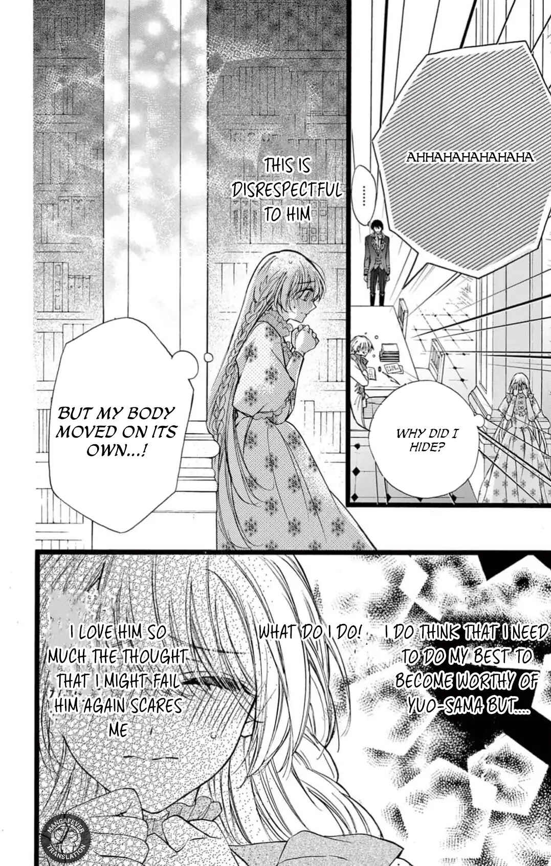 Page 25 Chapter 4 Yotogi no Futago - Niehime wa Futari no Ouji ni Aisareru