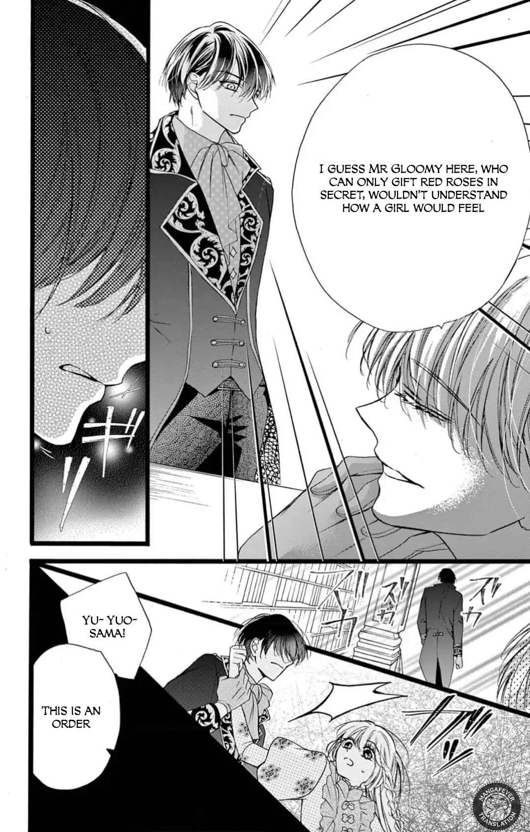 Page 27 Chapter 4 Yotogi no Futago - Niehime wa Futari no Ouji ni Aisareru