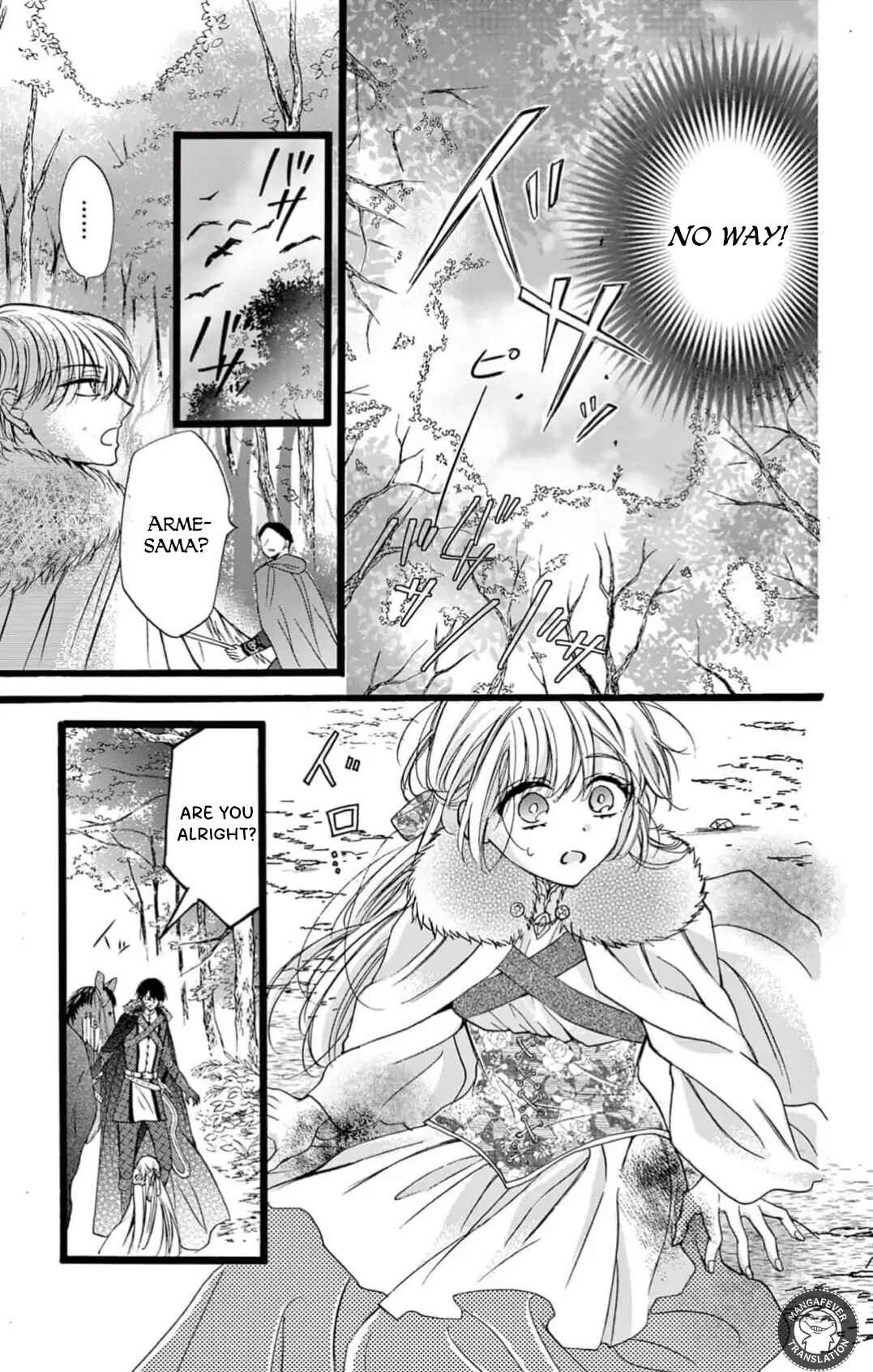 Page 36 Chapter 4 Yotogi no Futago - Niehime wa Futari no Ouji ni Aisareru