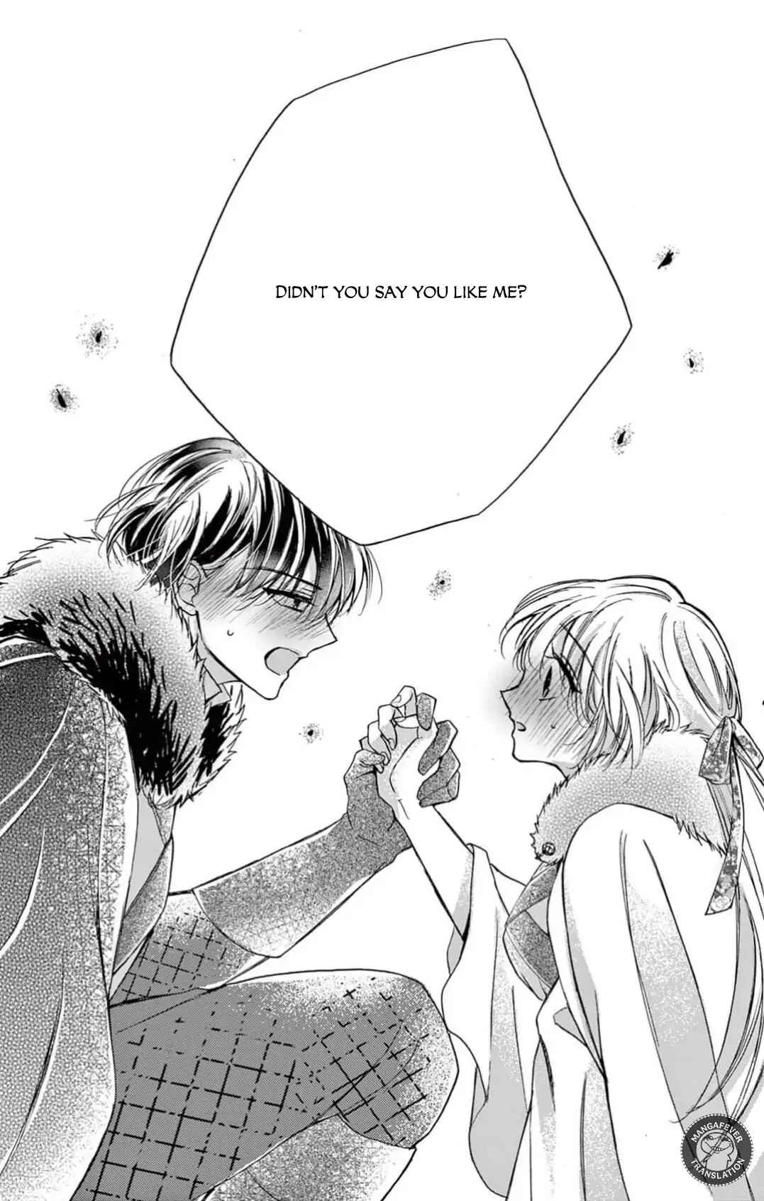 Page 45 Chapter 4 Yotogi no Futago - Niehime wa Futari no Ouji ni Aisareru