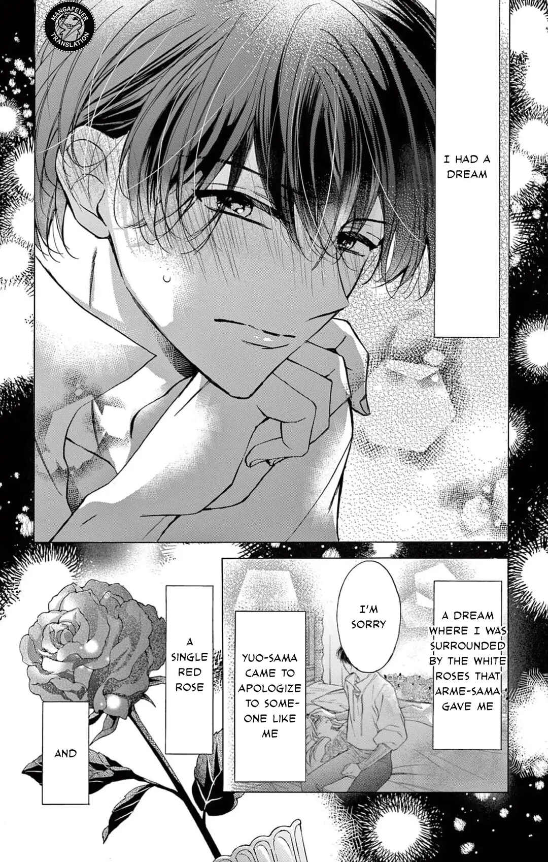 Page 5 Chapter 4 Yotogi no Futago - Niehime wa Futari no Ouji ni Aisareru
