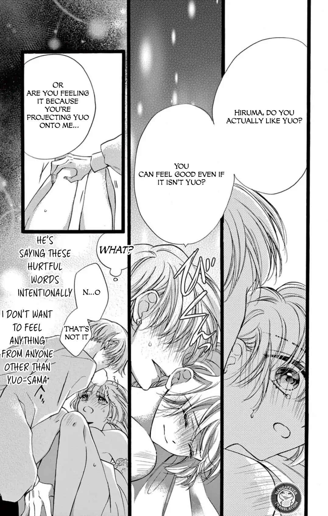 Page 12 Chapter 7 Yotogi no Futago - Niehime wa Futari no Ouji ni Aisareru