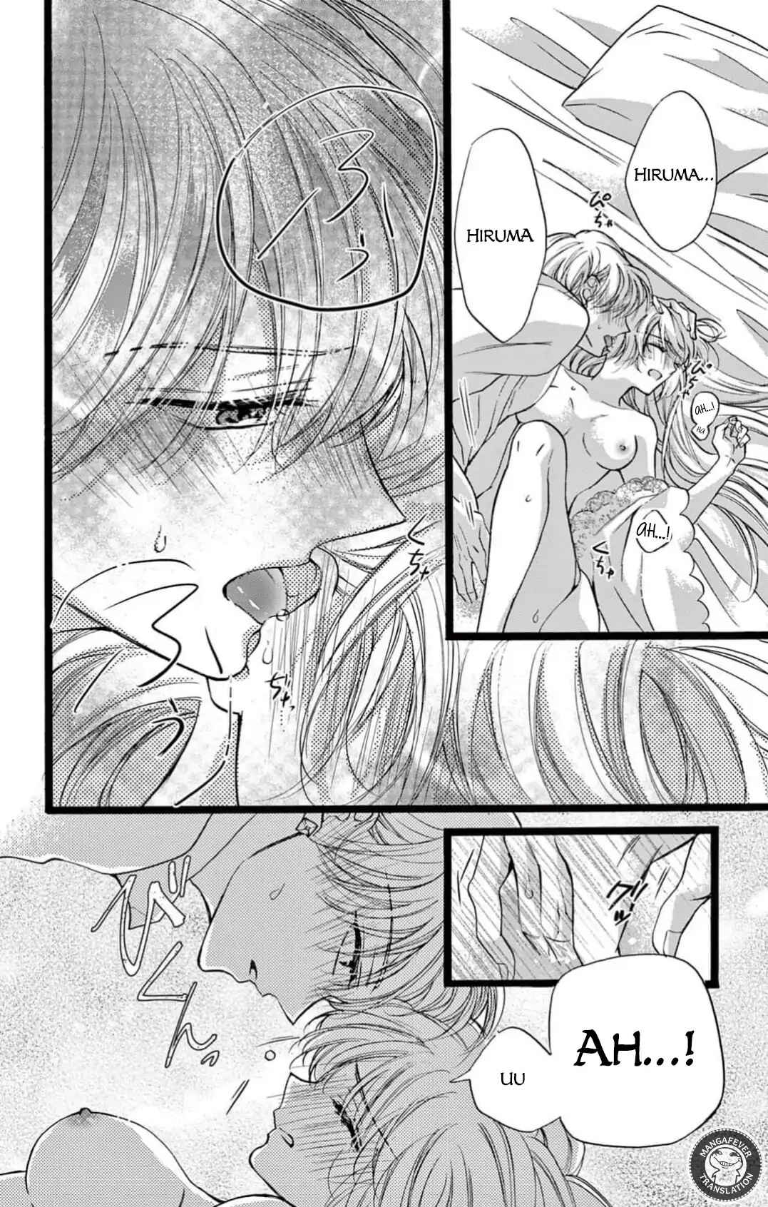 Page 15 Chapter 7 Yotogi no Futago - Niehime wa Futari no Ouji ni Aisareru