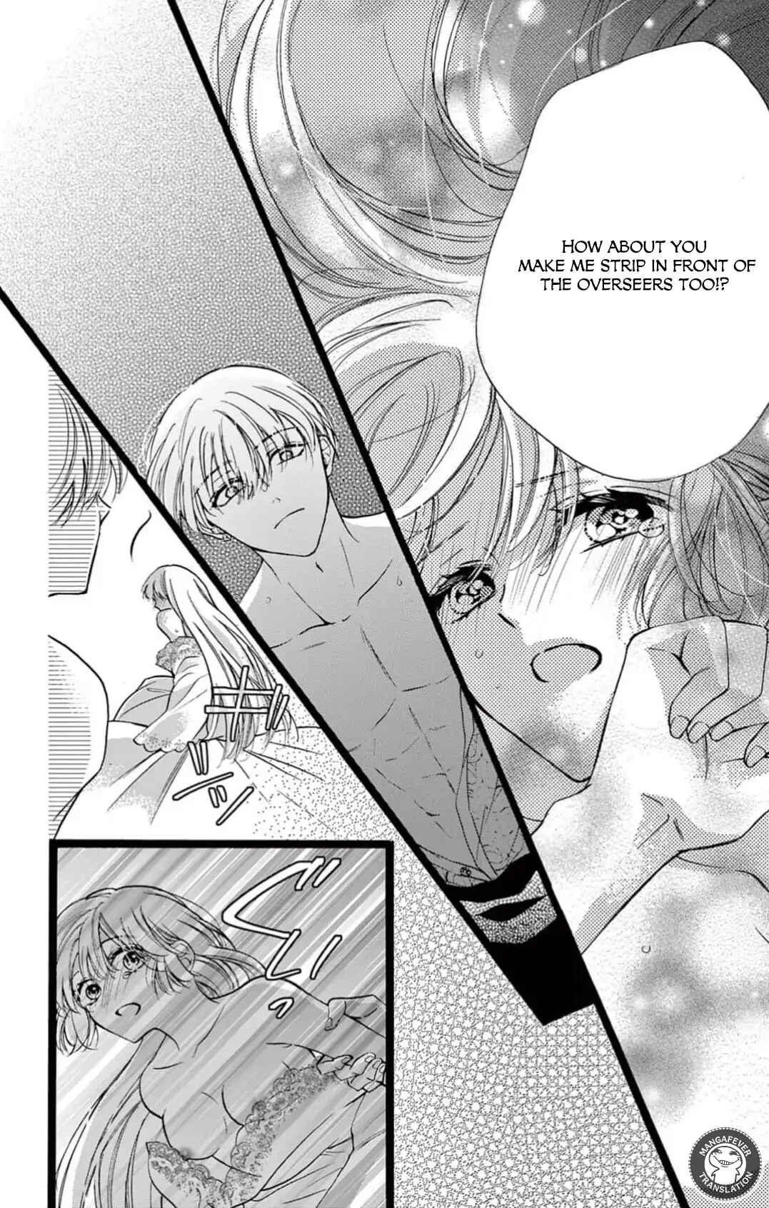 Page 19 Chapter 7 Yotogi no Futago - Niehime wa Futari no Ouji ni Aisareru