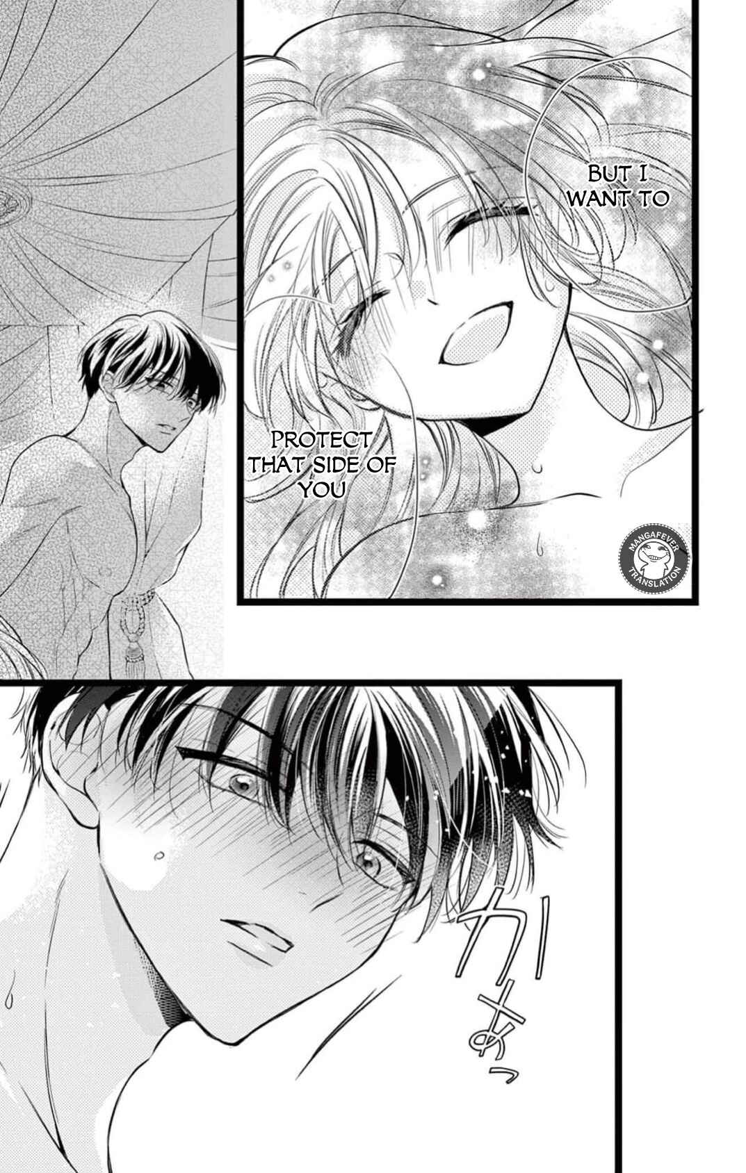 Page 10 Chapter 14 Yotogi no Futago - Niehime wa Futari no Ouji ni Aisareru