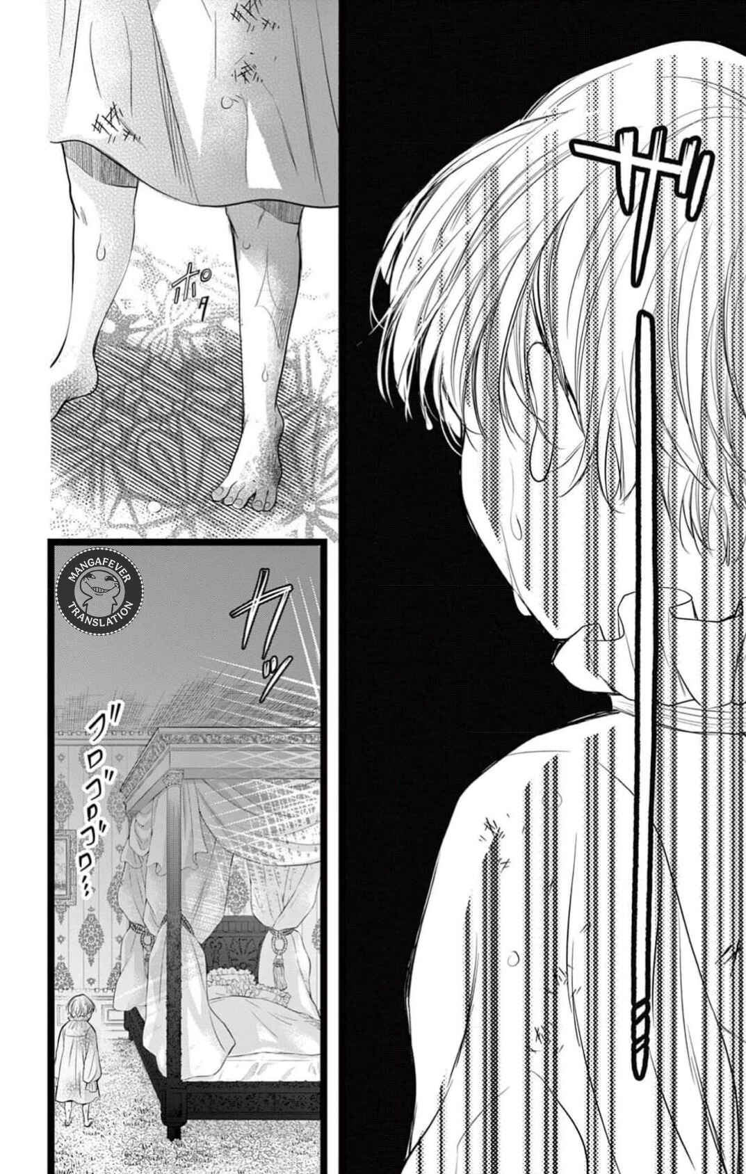 Page 25 Chapter 14 Yotogi no Futago - Niehime wa Futari no Ouji ni Aisareru