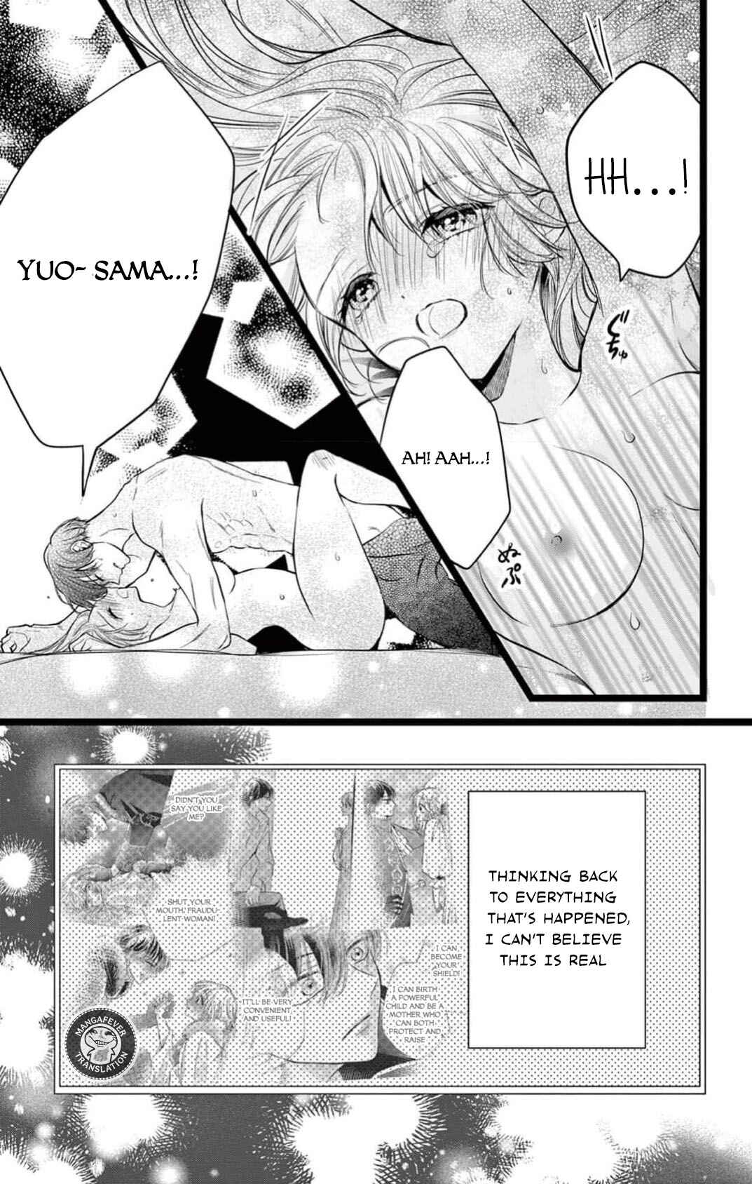 Page 4 Chapter 14 Yotogi no Futago - Niehime wa Futari no Ouji ni Aisareru