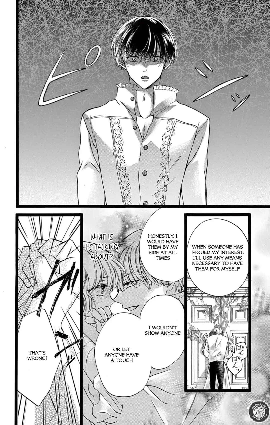 Page 37 Chapter 8 Yotogi no Futago - Niehime wa Futari no Ouji ni Aisareru
