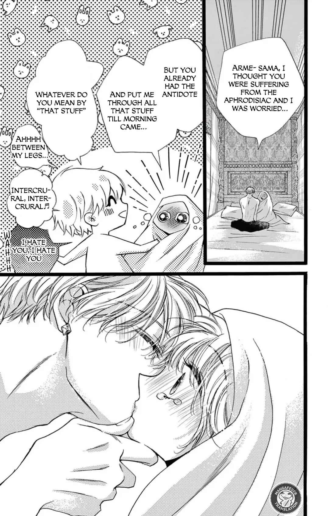 Page 4 Chapter 8 Yotogi no Futago - Niehime wa Futari no Ouji ni Aisareru