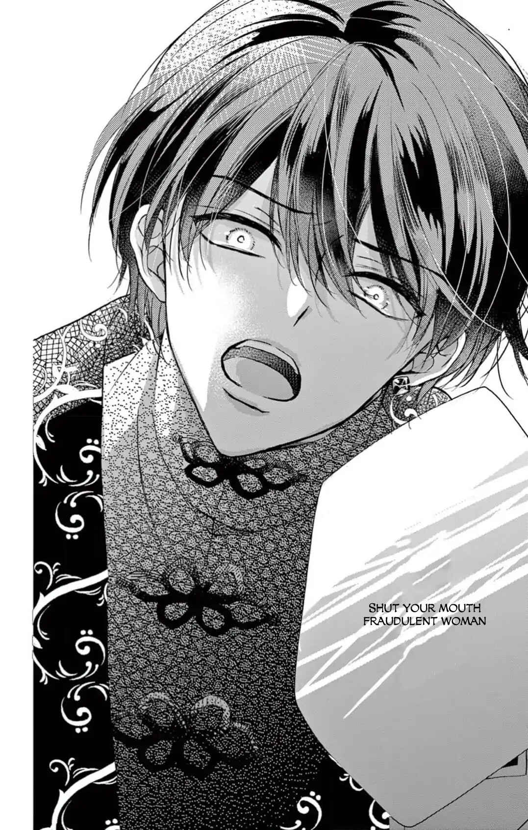 Page 37 Chapter 2 Yotogi no Futago - Niehime wa Futari no Ouji ni Aisareru