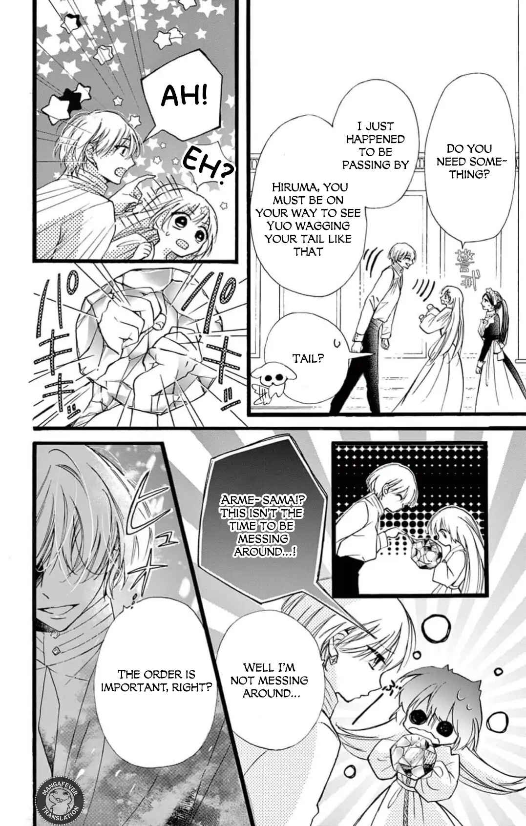 Page 5 Chapter 2 Yotogi no Futago - Niehime wa Futari no Ouji ni Aisareru